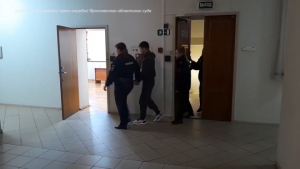 ПОДКУП В ОСОБО КРУПНОМ РАЗМЕРЕ