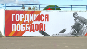 БЕЗОПАСНОСТЬ ВО ВРЕМЯ ПРАЗДНИКА