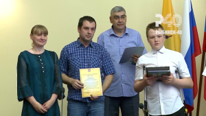 "ДЕСЯТКА ЛУЧШИХ"