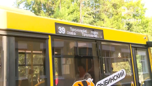НОВЫЙ АВТОБУСНЫЙ МАРШРУТ №39