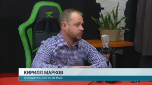 КИРИЛЛ МАРКОВ