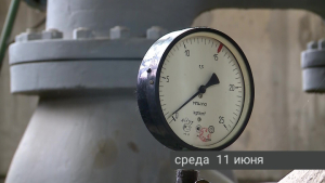 События недели (7 - 11 июня 2025 года)