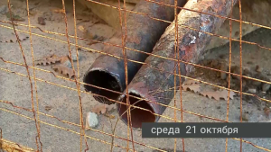 События недели (17 - 23 октября 2026 года)